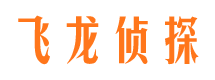 新沂找人公司